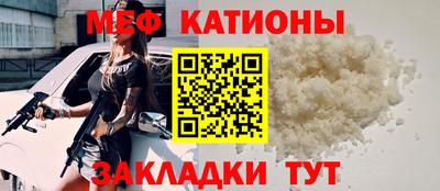 метамфетамин Нягань