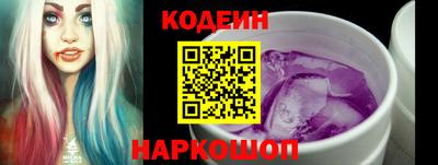 героин Пенза