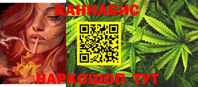 метамфетамин Нягань