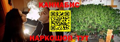 меф Партизанск