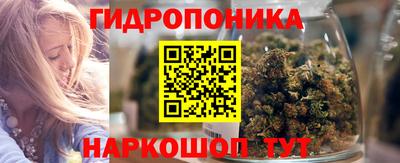 метамфетамин Нягань