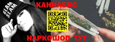 прущая мука Обь