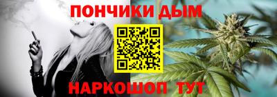метамфетамин Нягань