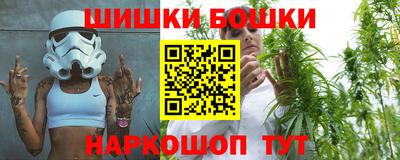 прущая мука Обь