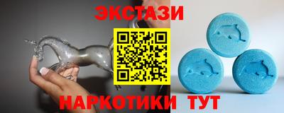 сатива Обнинск