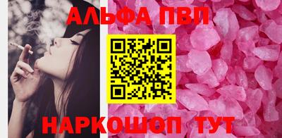 метамфетамин Нягань