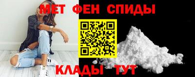 прущая мука Обь