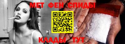 сатива Обнинск