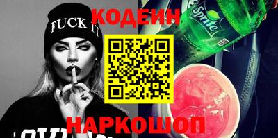 героин Пенза