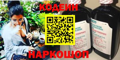 прущая мука Обь