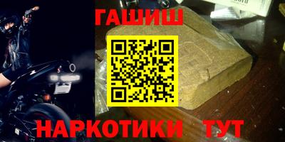 метамфетамин Нягань