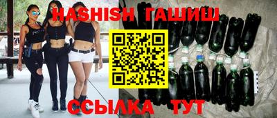 метамфетамин Нягань