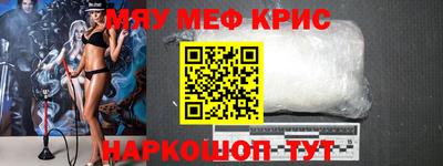 героин Пенза